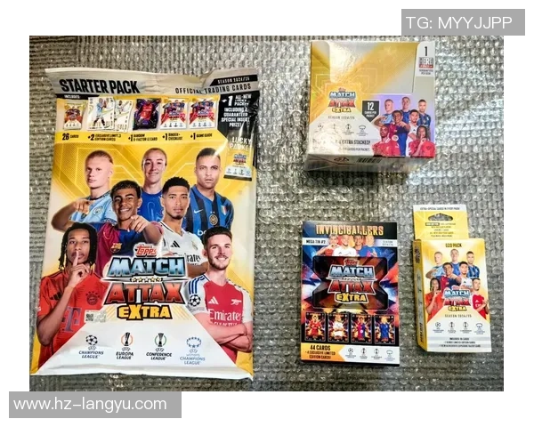 八王足球球星卡市场价格分析及投资潜力探讨