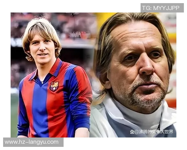 大胡子足球明星风采展现:从绿茵场到球迷心中不可或缺的传奇人物