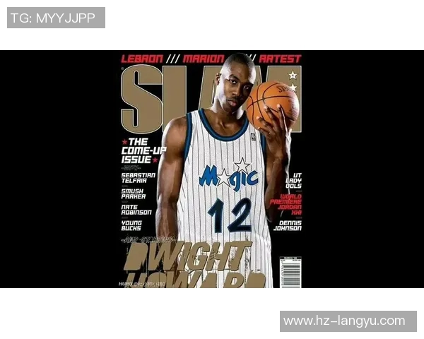 足球巨星与NBA传奇对话共鸣跨界合作擦出精彩火花